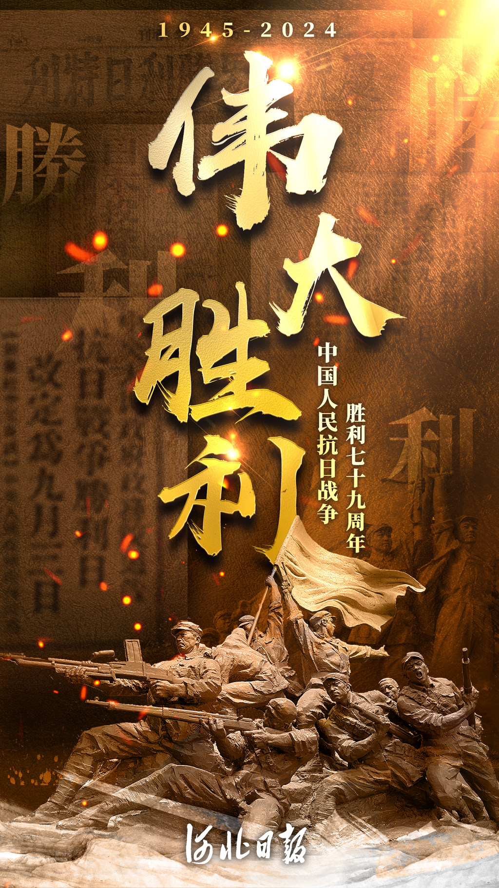 包含列支敦士登球队取得一场重要胜利的词条 包含列支敦士登球队取得一场重要胜利的词条