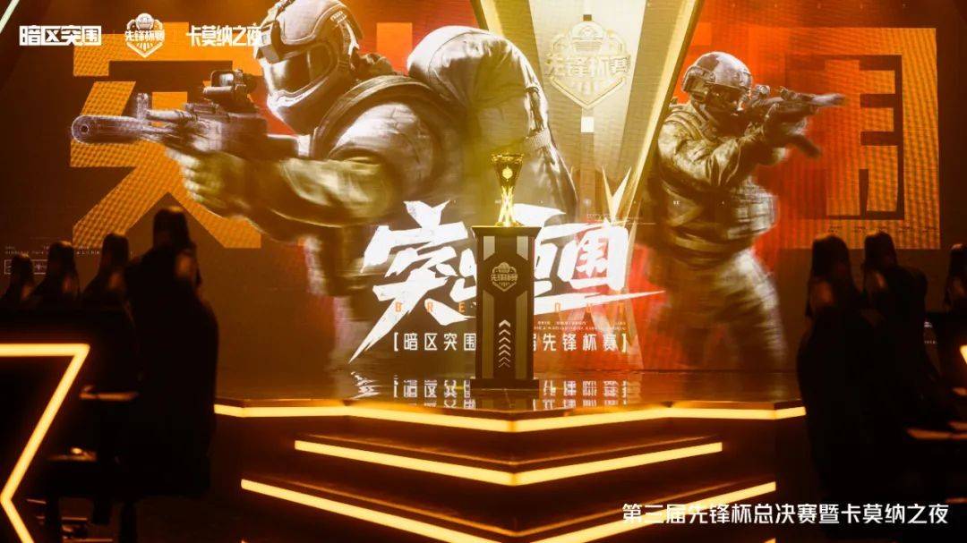 马德里强势突围马不停蹄取得胜利的简单介绍 马德里强势突围马不停蹄取得胜利的简单介绍