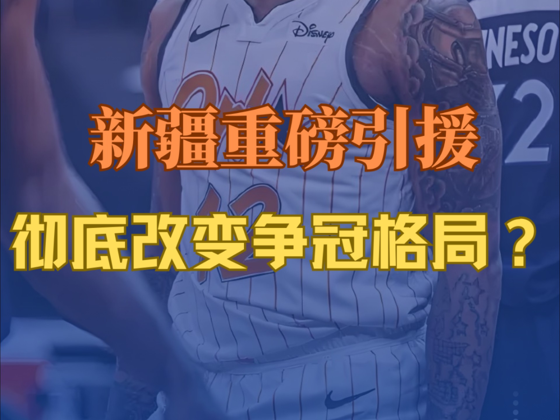 开云体育下载-外援组合额外发挥，成为球队攻守核心