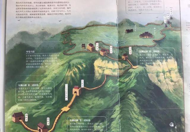 绿军全力以赴!猛龙难有喘息之机的简单介绍 绿军全力以赴!猛龙难有喘息之机的简单介绍