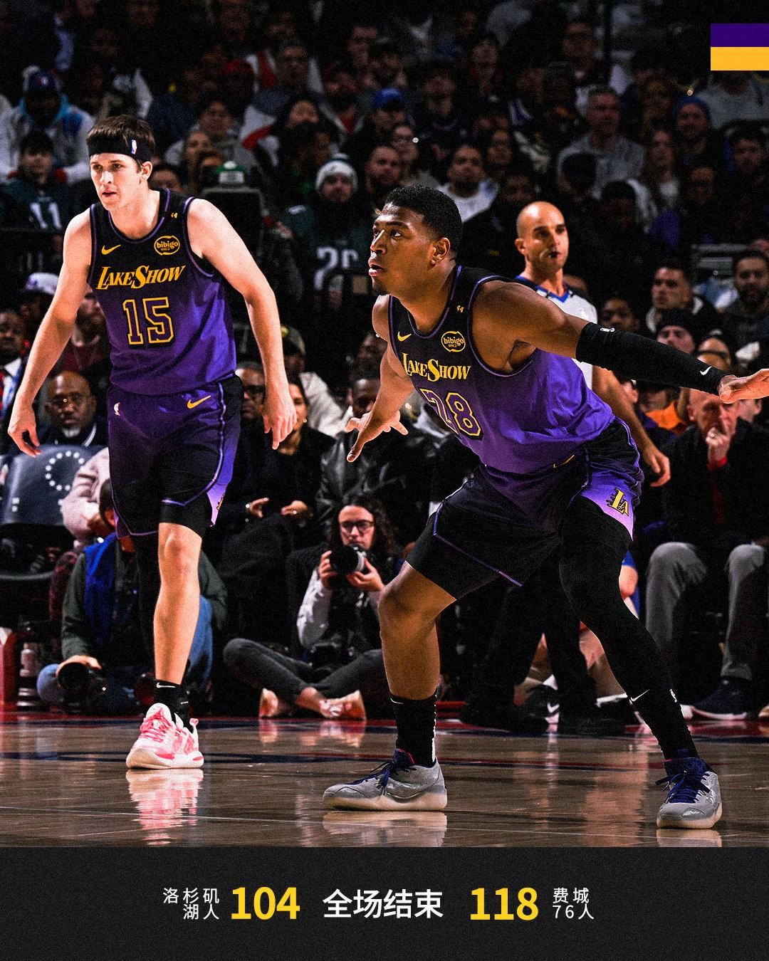 湖人队连胜被终结,球员情绪受到影响的简单介绍 湖人队连胜被终结,球员情绪受到影响的简单介绍