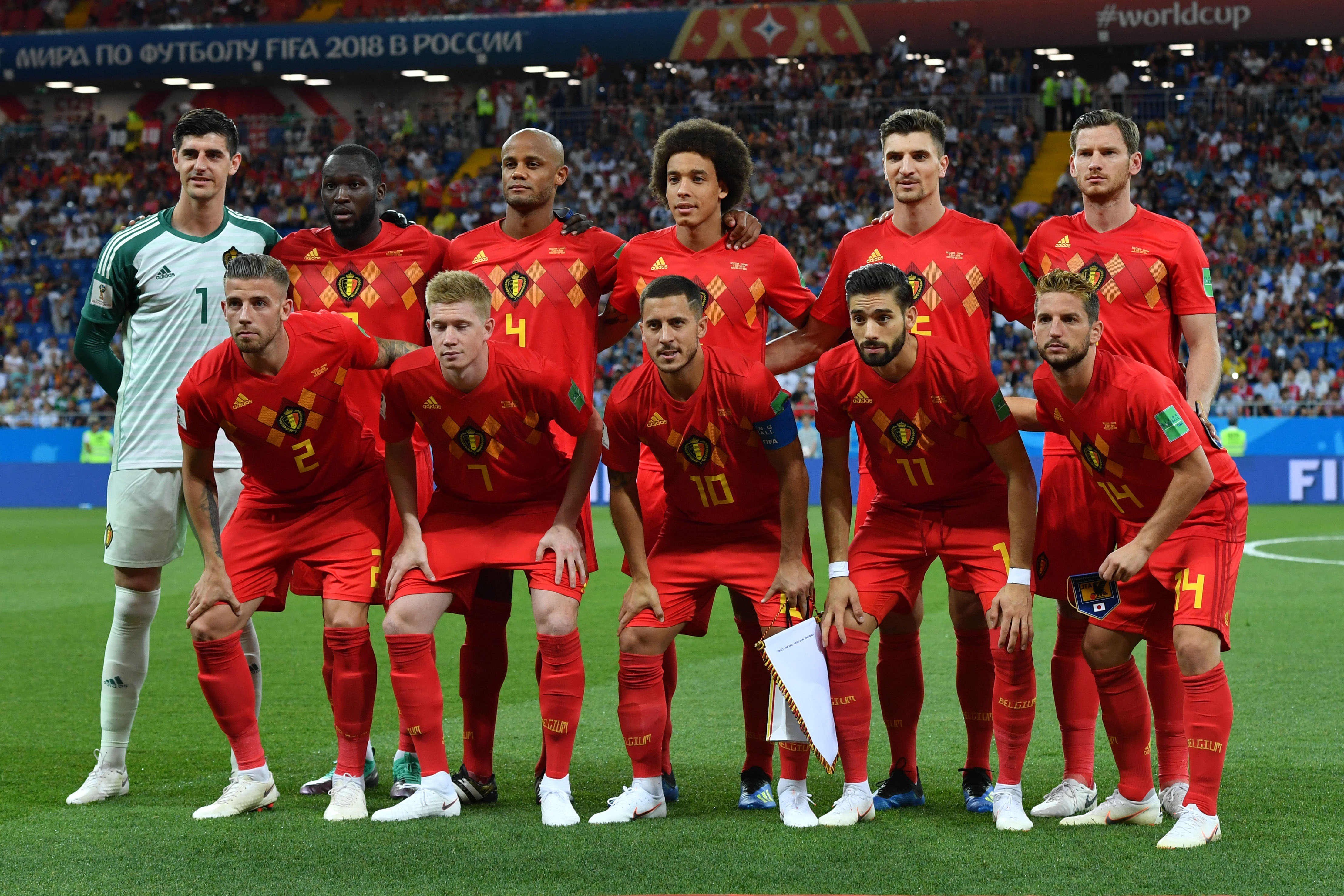 比利时队成功进入国际足球赛 比利时队成功进入国际足球赛