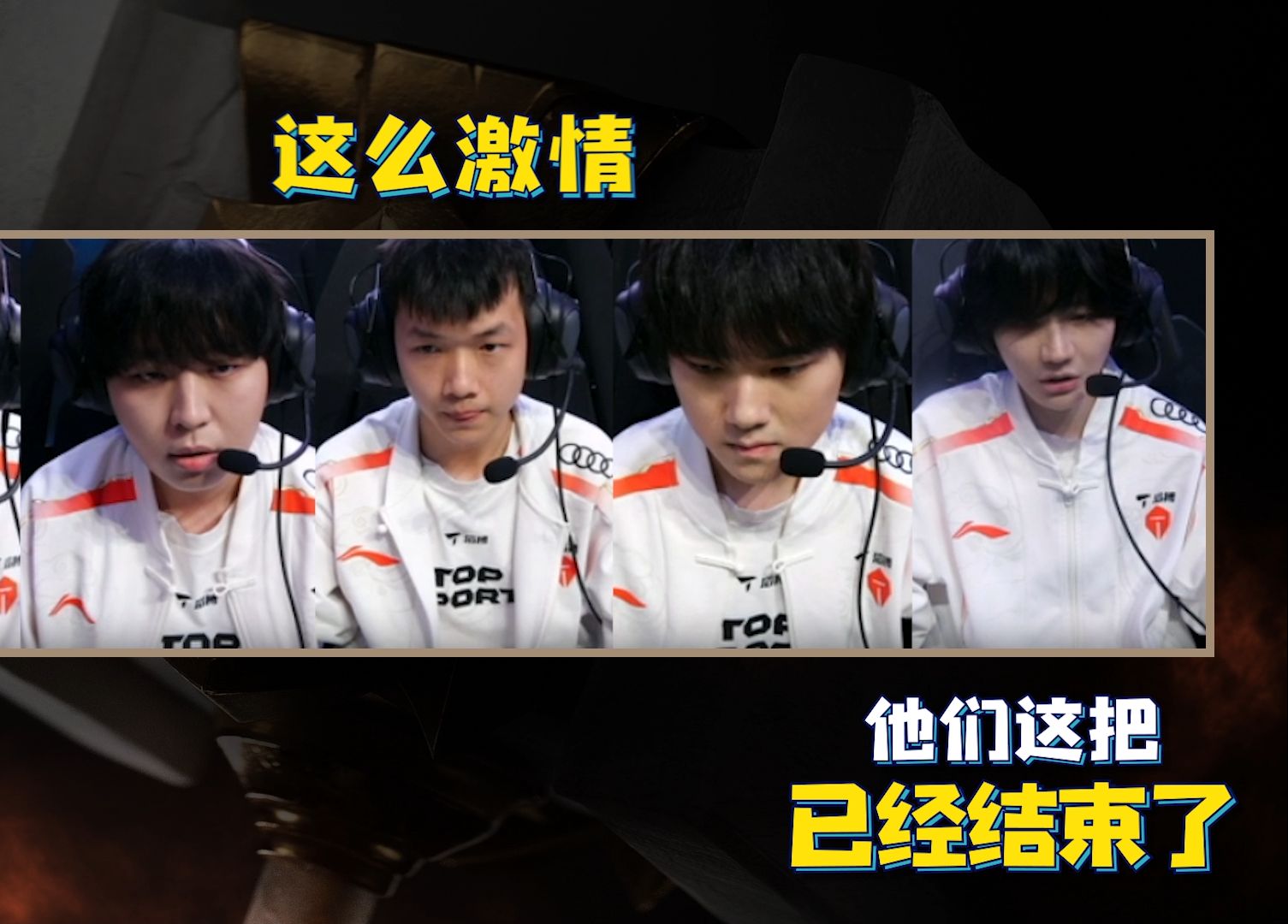 开云官网-关于比赛激烈厮杀，波澜壮烈，等待揭幕光辉待现的信息