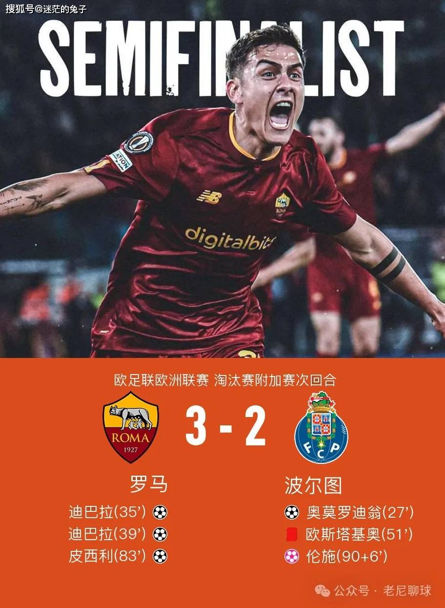 开云体育登录-包含云达不莱梅击败法兰克福，稳固德甲中游地位的词条