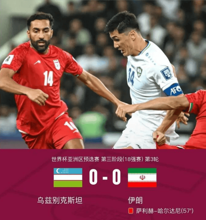 开云下载-希腊国家队实现逆袭，强势晋级