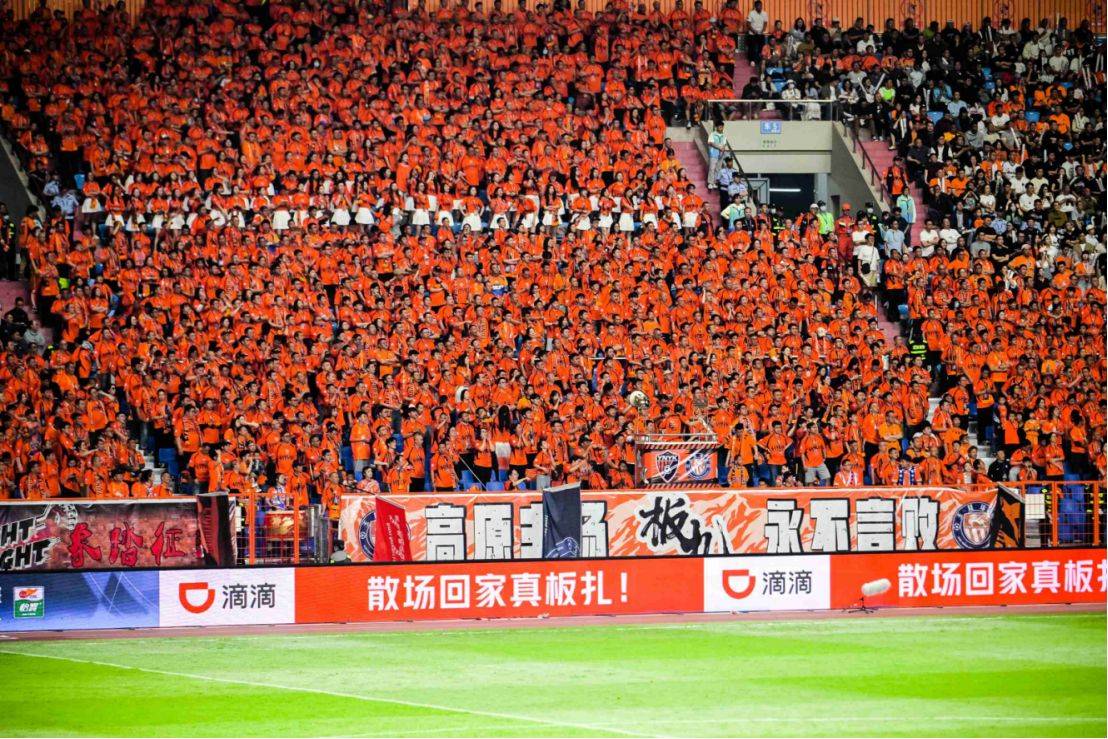 开云体育官方网站-抢眼比赛引爆全场热情，球迷热情高涨