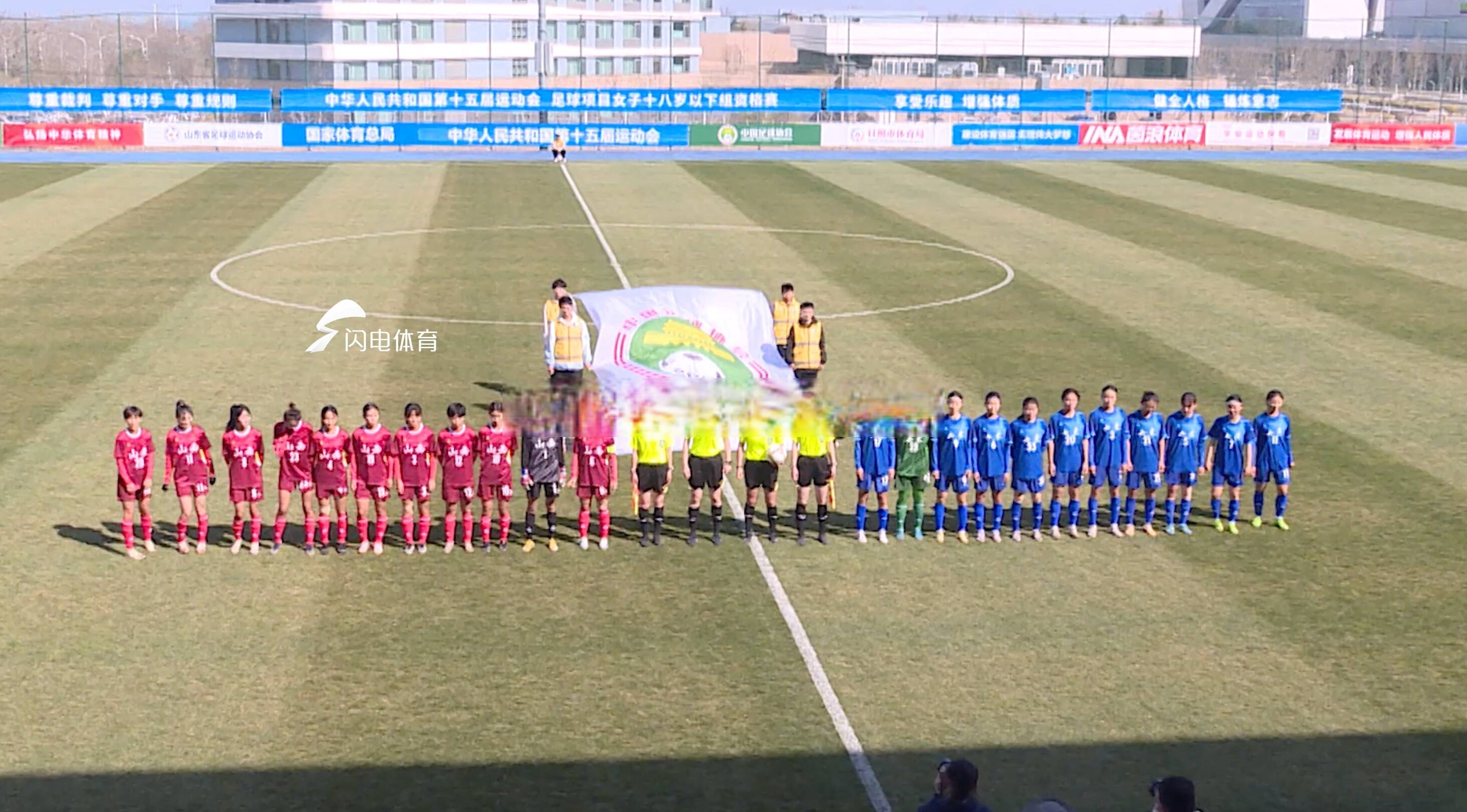 开云体育APP下载-秘鲁女足成功晋级，迎接下一轮挑战的简单介绍