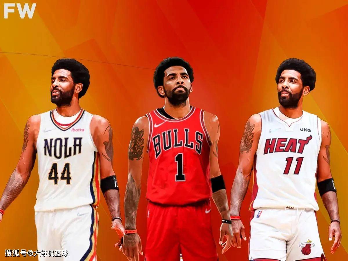 开云平台-关于欧文交易传闻不断，球队风云变幻谁将受益？的信息