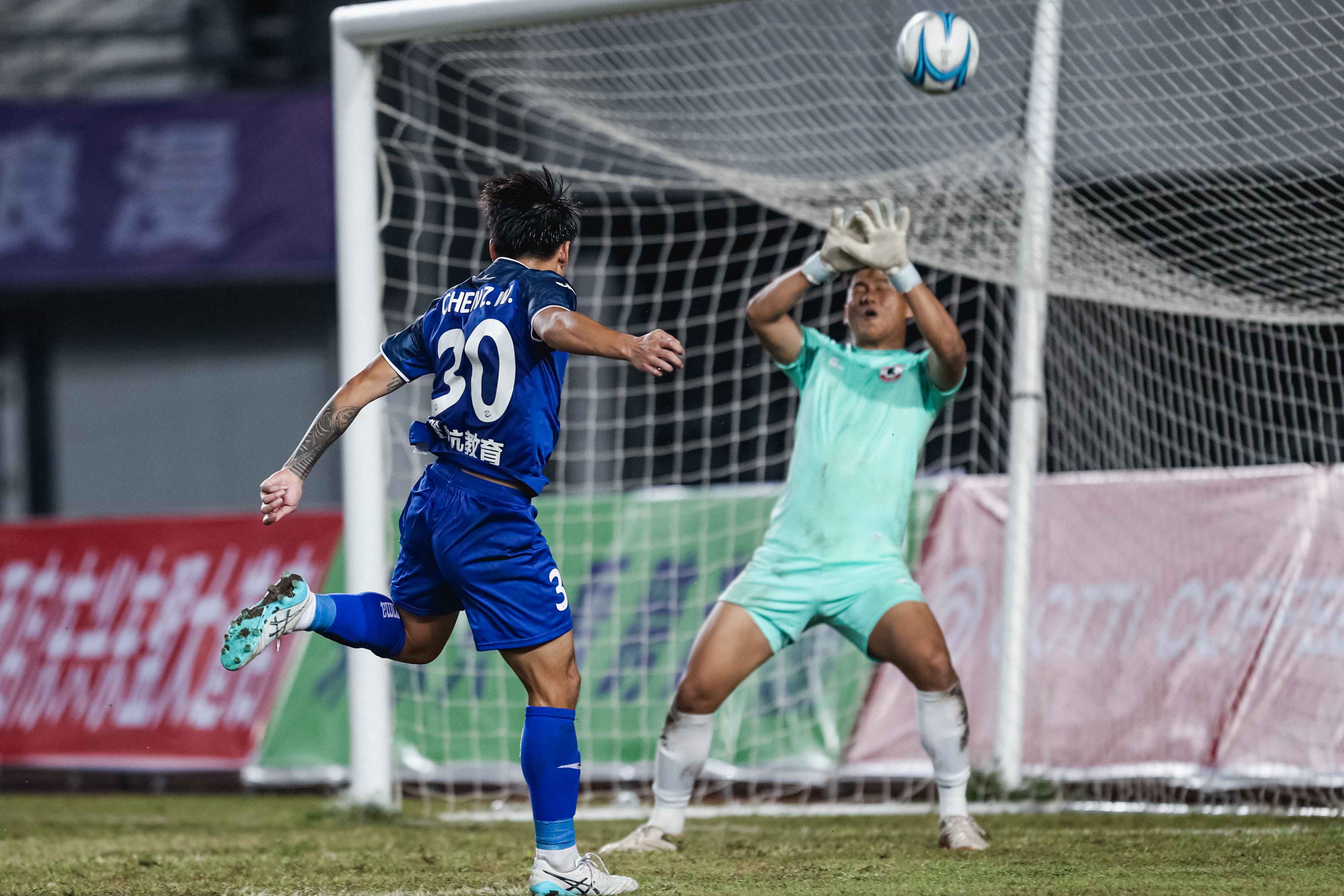 开云体育app-亚洲球队在跨洲比赛中锋芒毕露