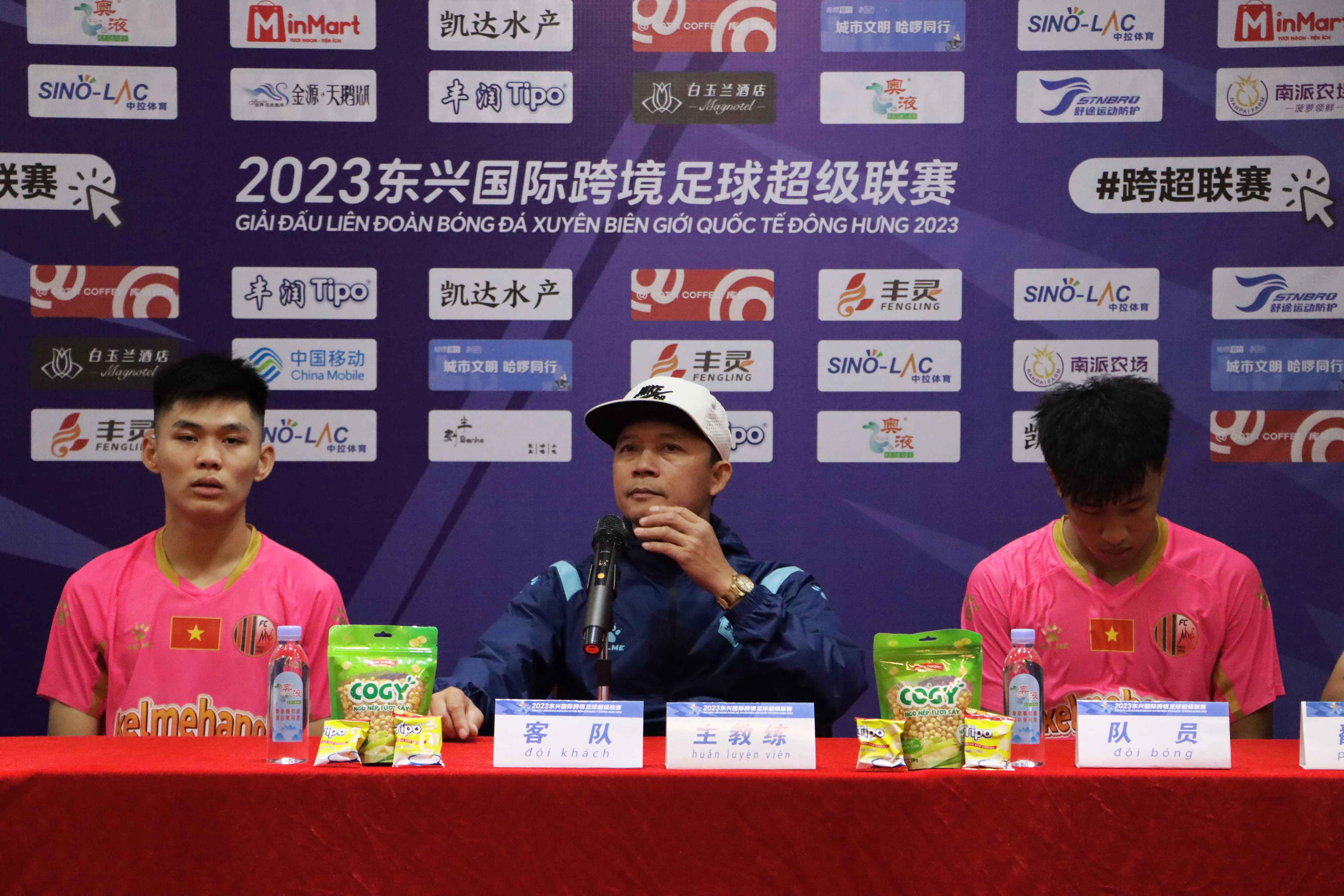 亚洲球队在跨洲比赛中锋芒毕露