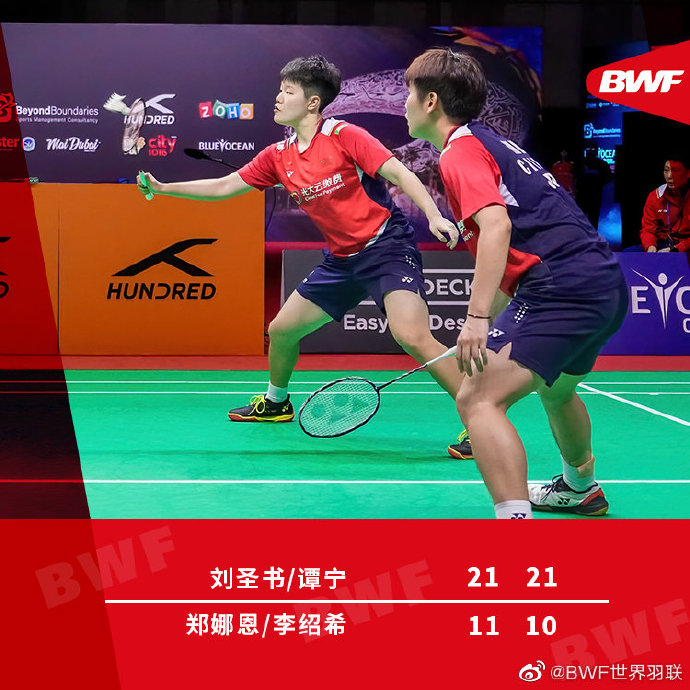 开云官网-亚洲公开赛冠军产生，新晋冠军队庆祝夺冠