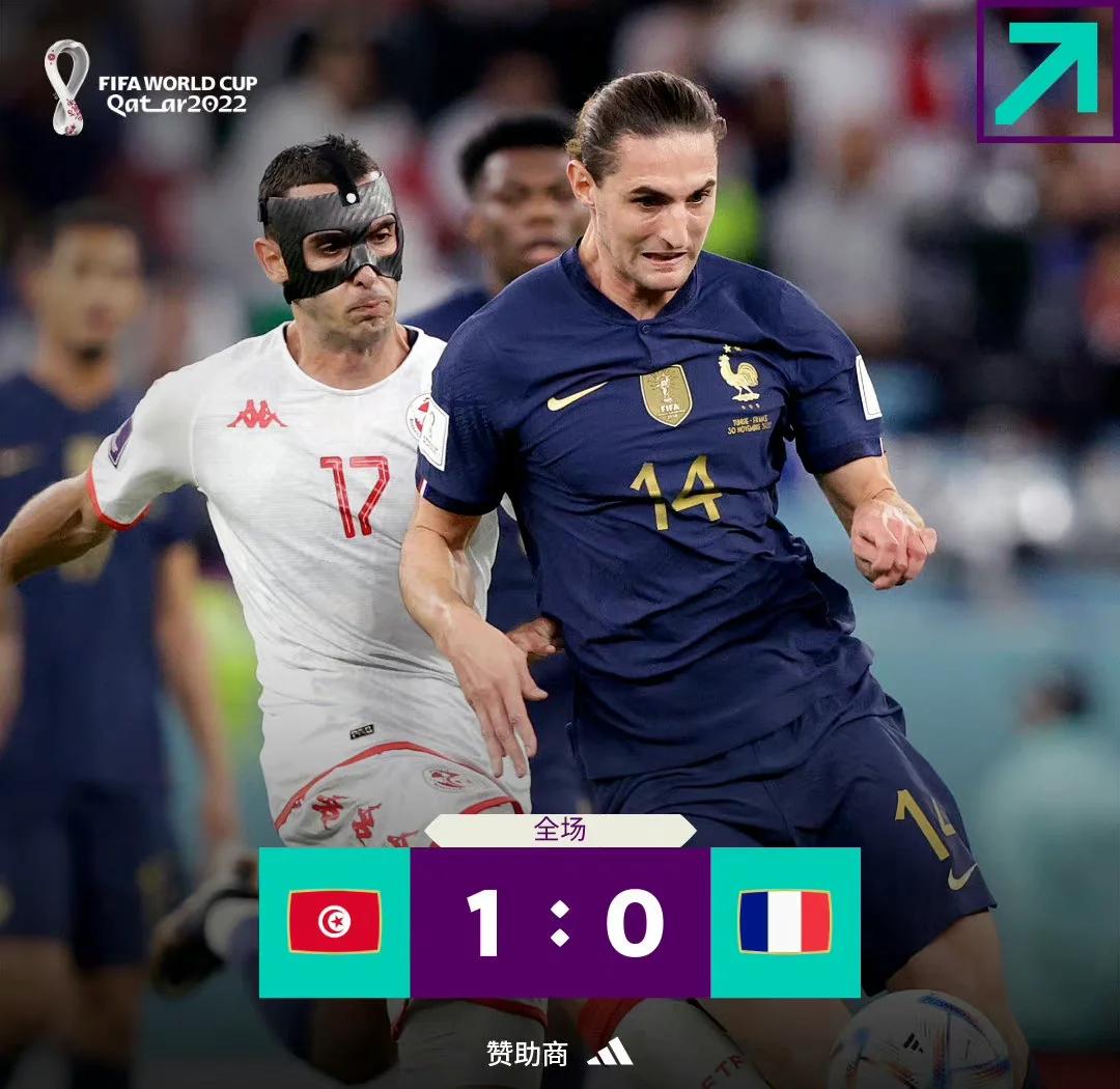 开云体育app-西班牙平局晋级，小组出线前景乐观