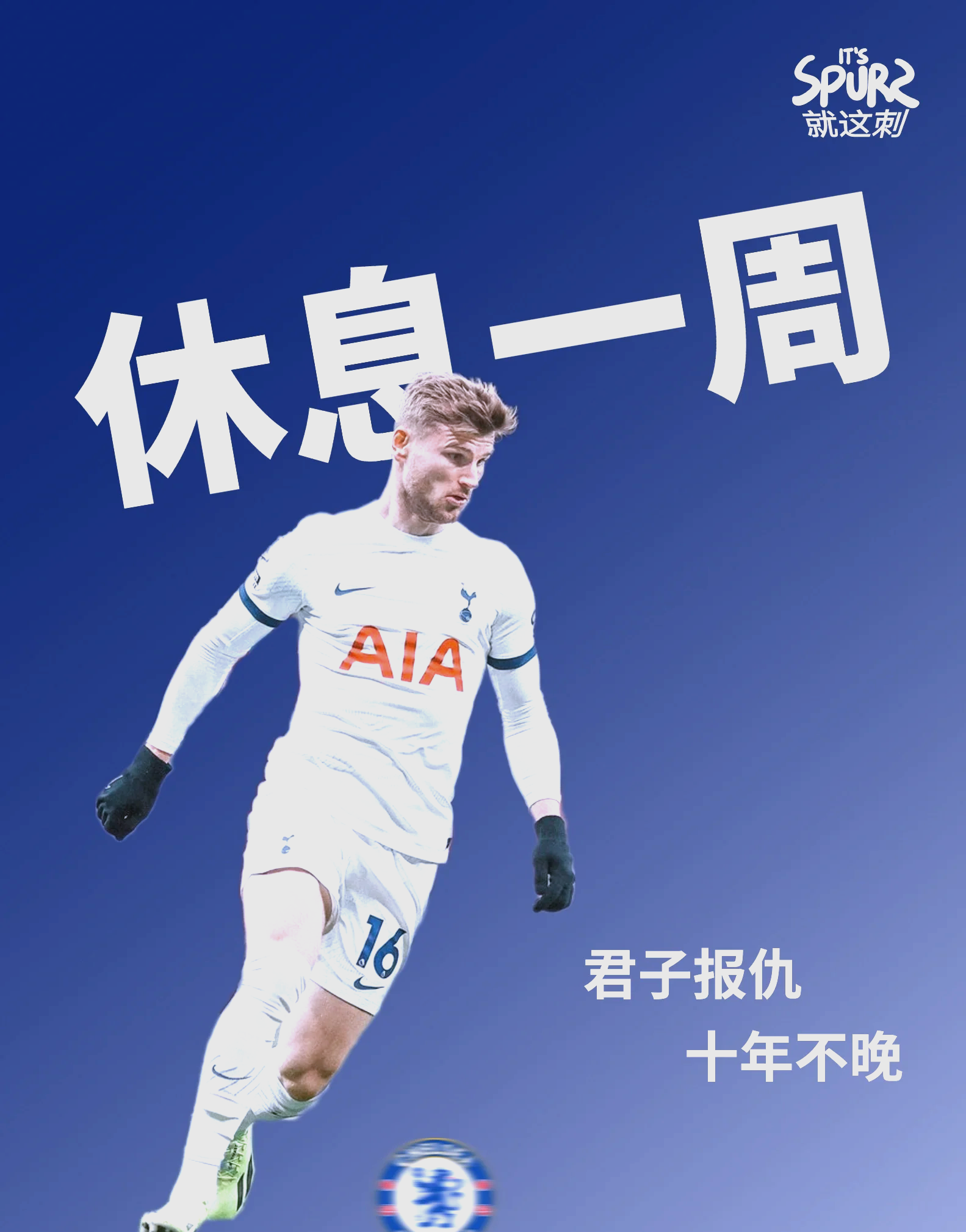 开云体育官方网站-包含切尔西惜败巴黎，欧洲劲旅势均力敌的词条