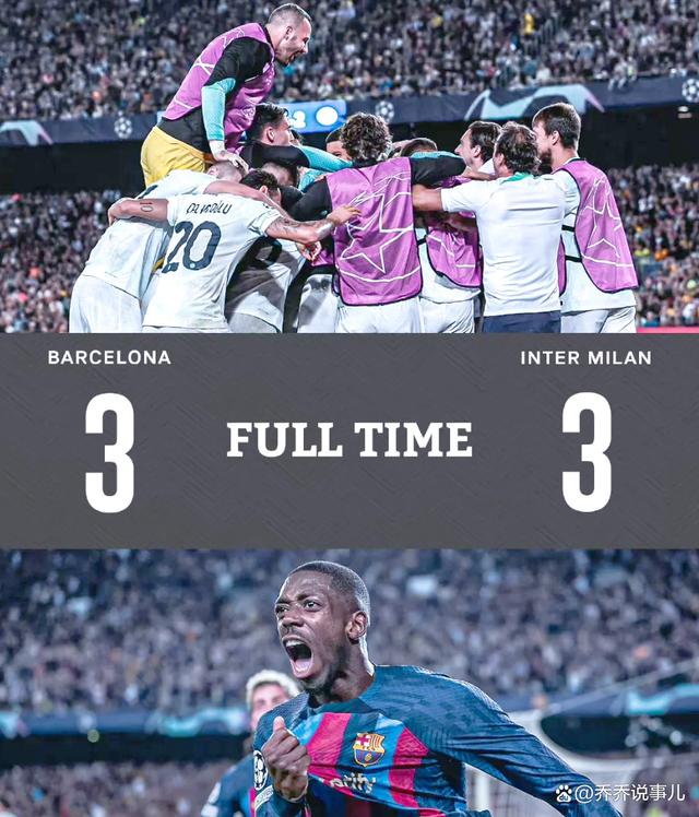 包含国际米兰客场告捷注定争夺联赛前四的词条 包含国际米兰客场告捷注定争夺联赛前四的词条