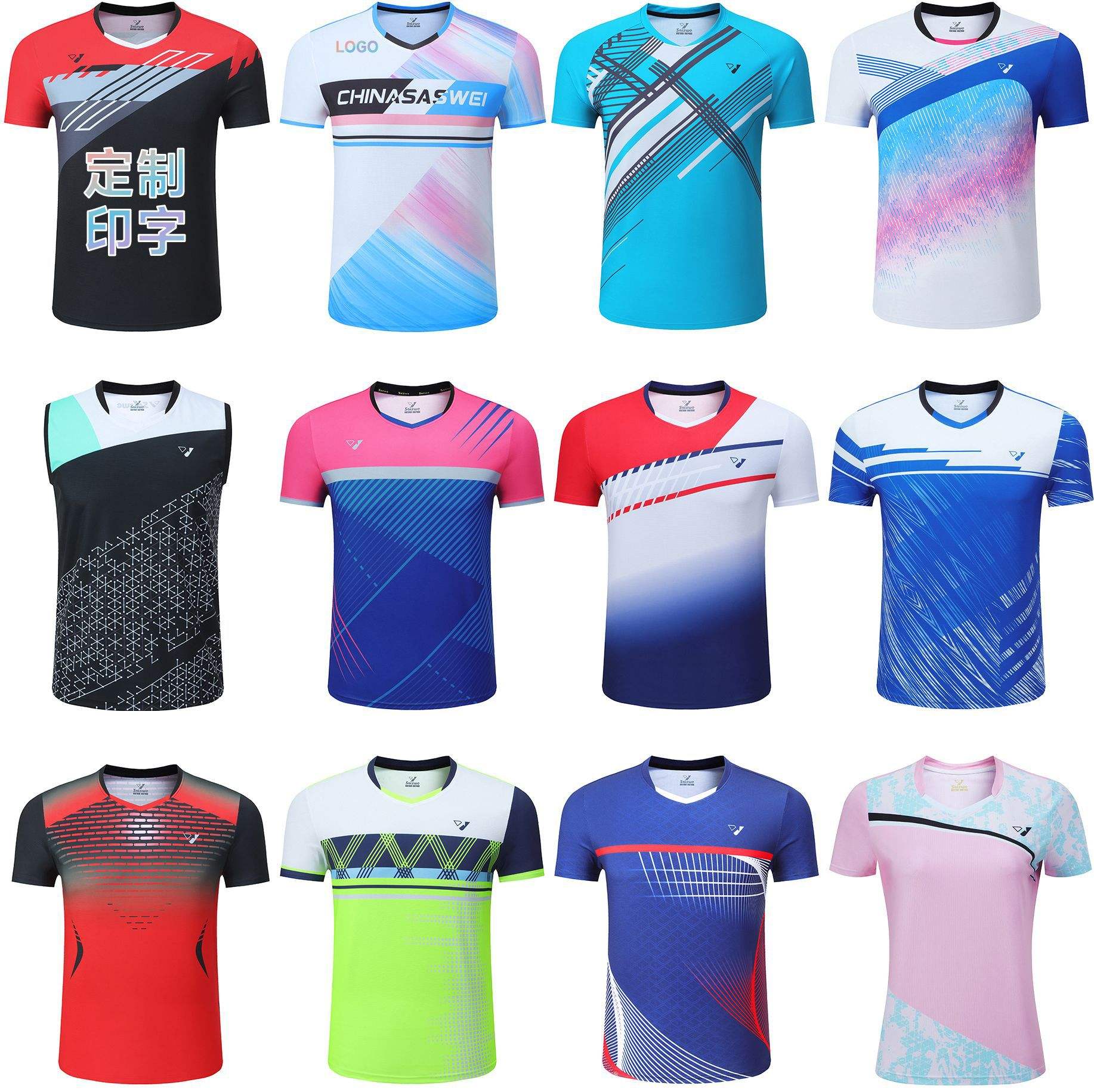 球队球衣设计新炫彩，全面提升代表形象和气质