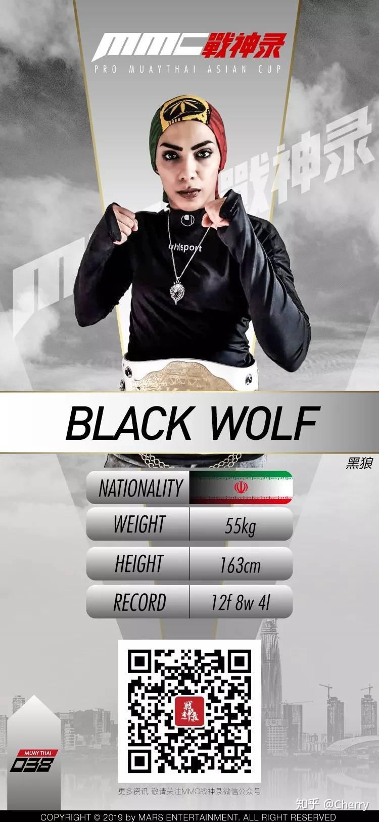 关于泰国战胜卢森堡，晋级下一轮的信息