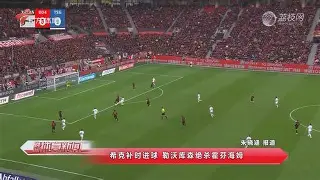 开云体育官网-尼姆遭遇绝杀，憾失分盼反弹