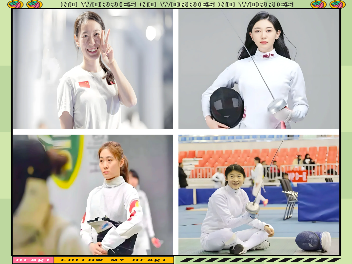 包含精湛技艺！女球员在比赛中露锋芒，取胜大捷的词条