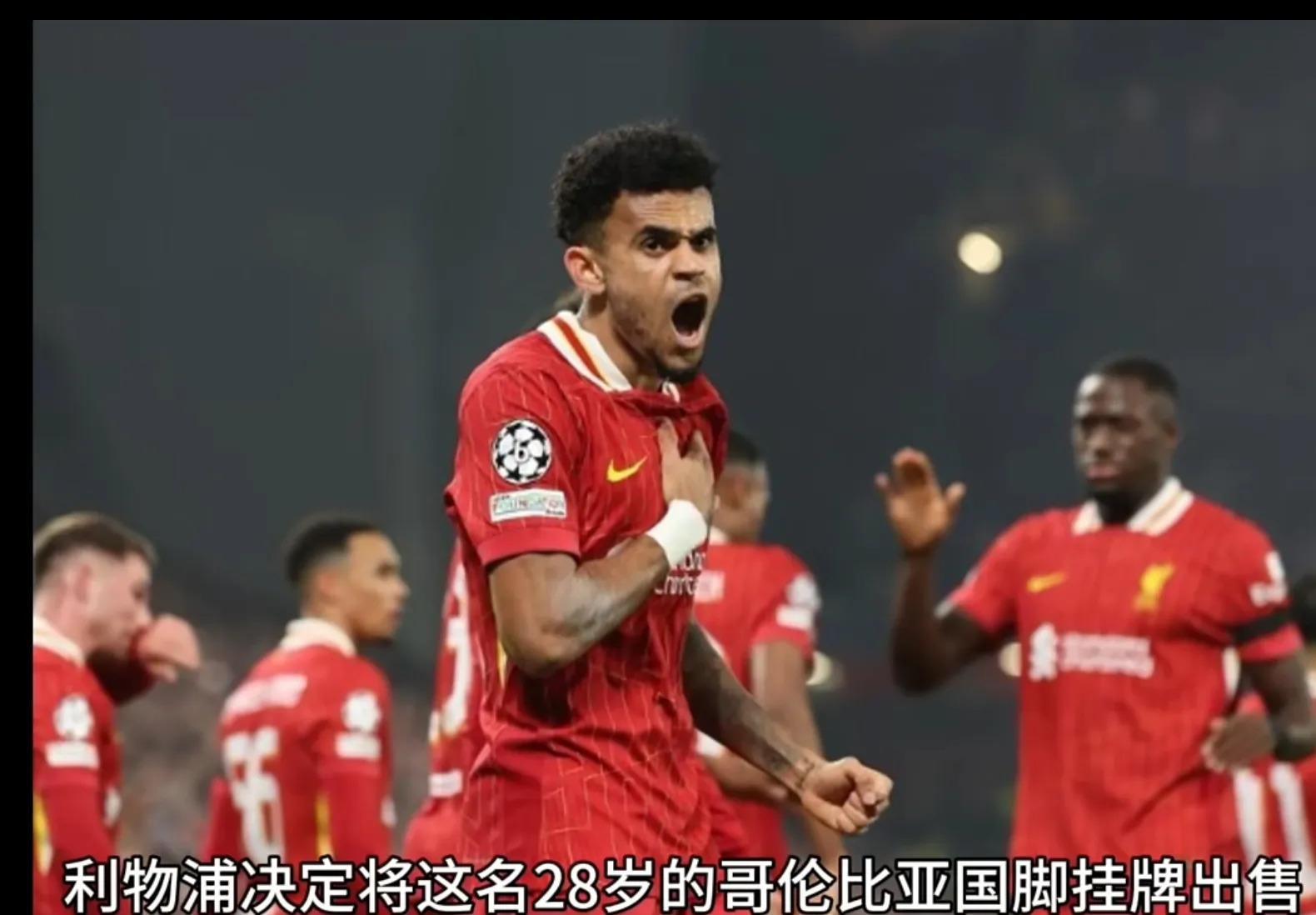 包含卡迪夫城惜败对手，英超保级形势仍然岌岌可危的词条