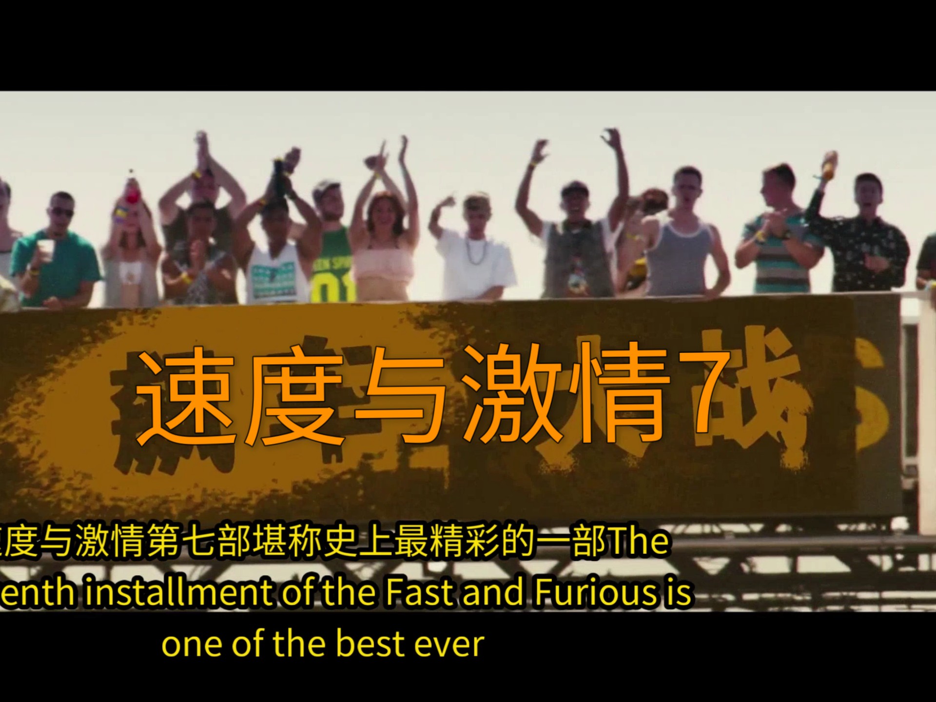 开云体育下载-激情澎湃的场上对决，胜负难料