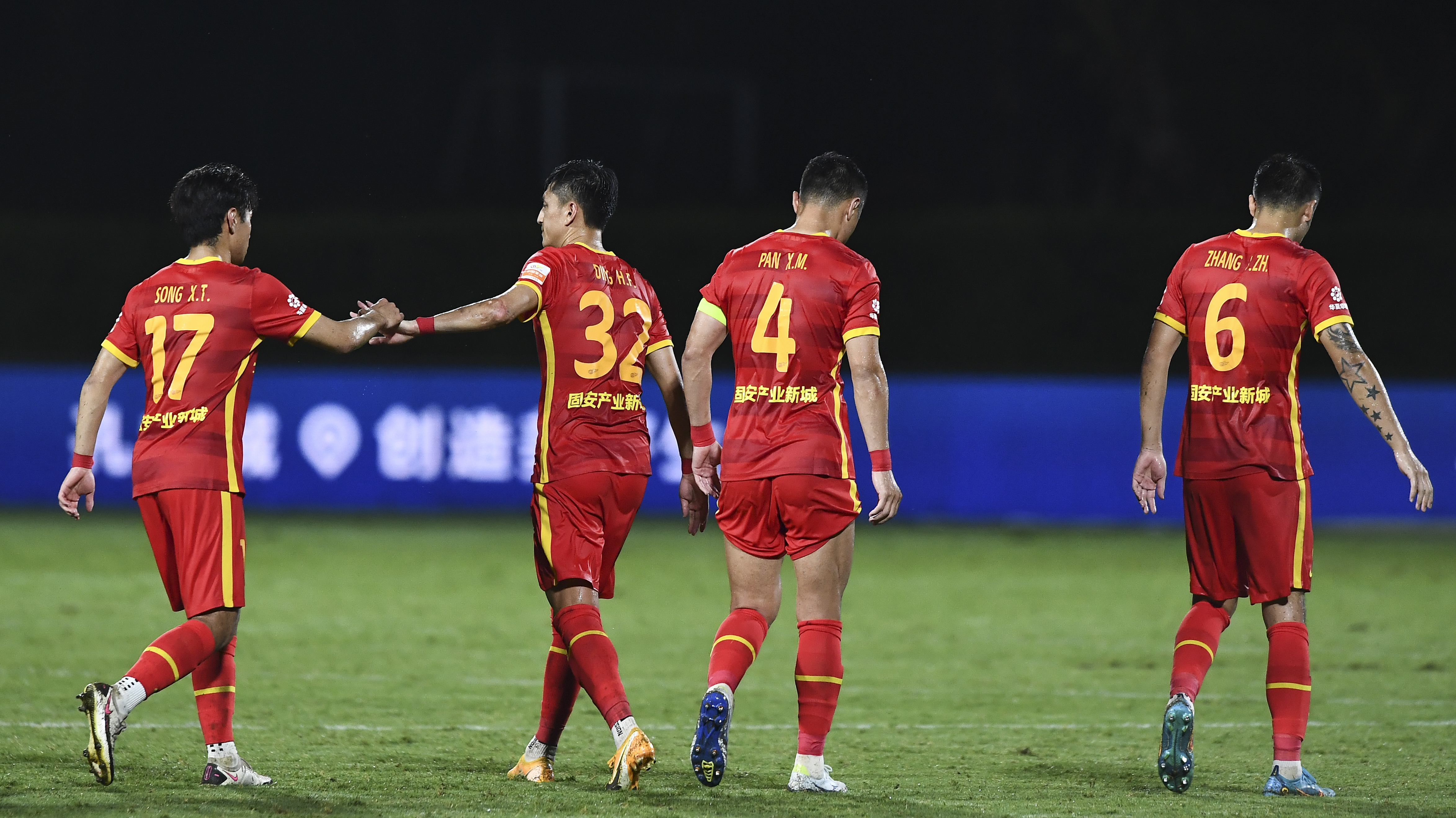 开云体育登录-卡鲁伊主场逆转，保级形势渐趋乐观