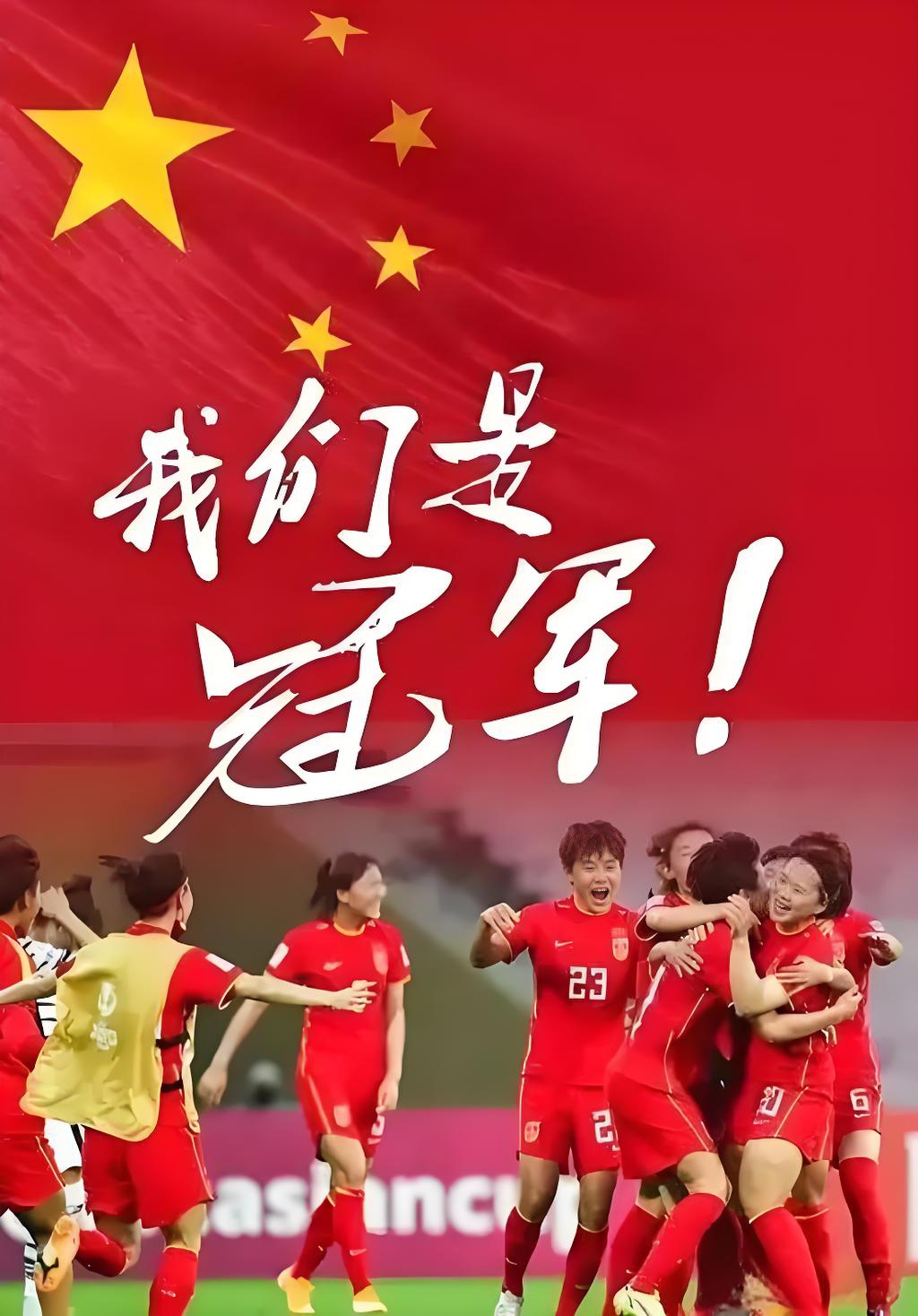 开云体育APP下载-运动员们在赛场上超越自我，创造奇迹