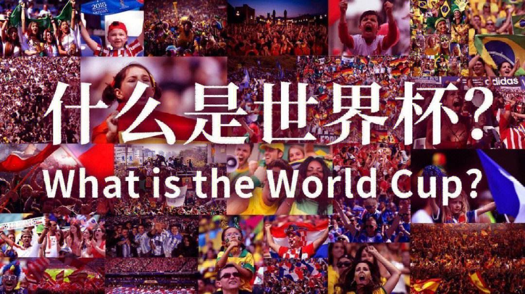 角逐巅峰!足球盛事汇聚热血纷飞 角逐巅峰!足球盛事汇聚热血纷飞