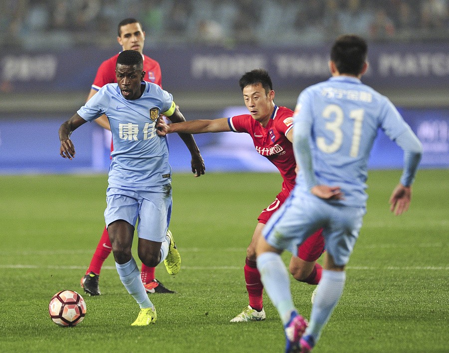 开云体育中国-苏宁主场不敌广州富力，遭遇两连败的简单介绍