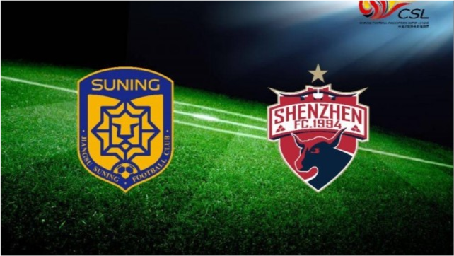 苏宁主场不敌广州富力,遭遇两连败的简单介绍 苏宁主场不敌广州富力,遭遇两连败的简单介绍