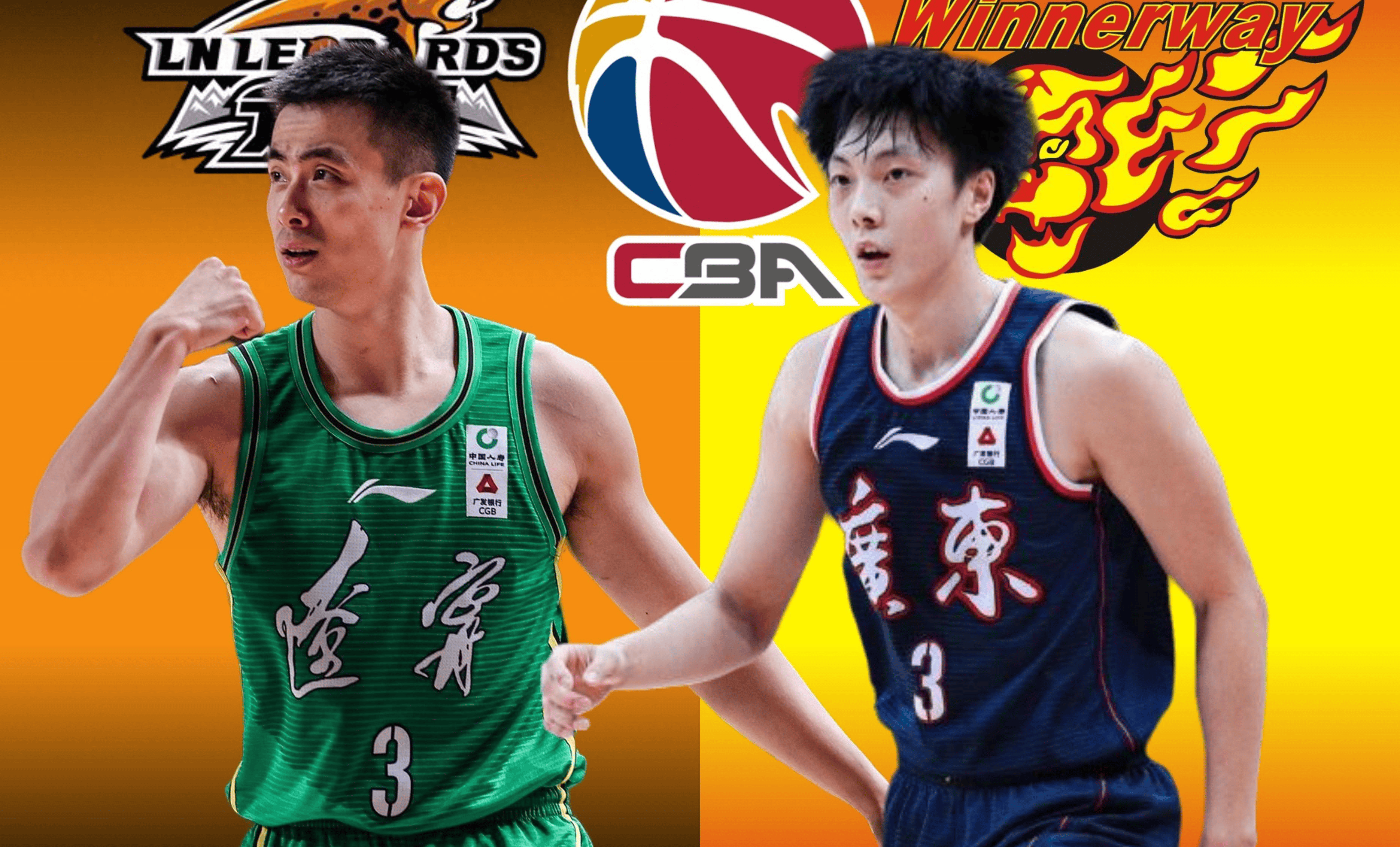 新赛季开启,CBA联赛引爆热潮! 新赛季开启,CBA联赛引爆热潮!