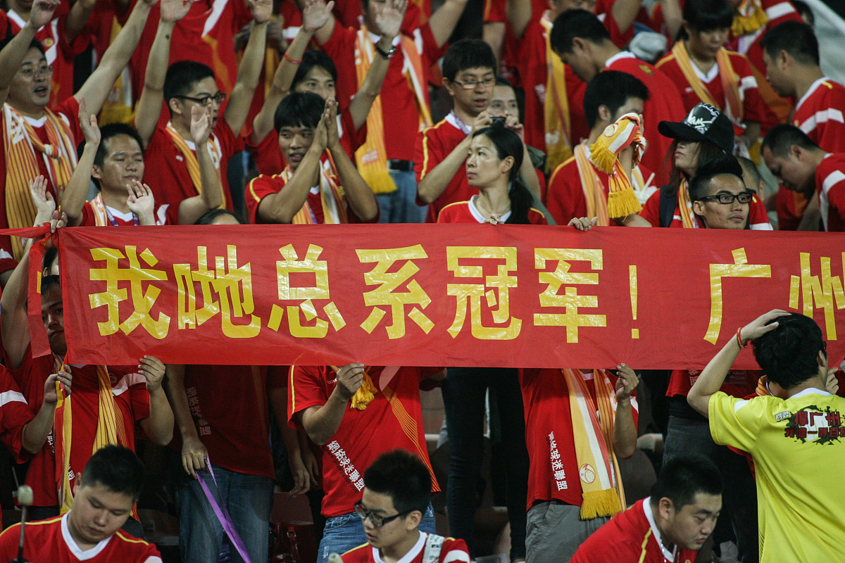 关于热血拼搏，国家队争取胜利绝不放弃的信息