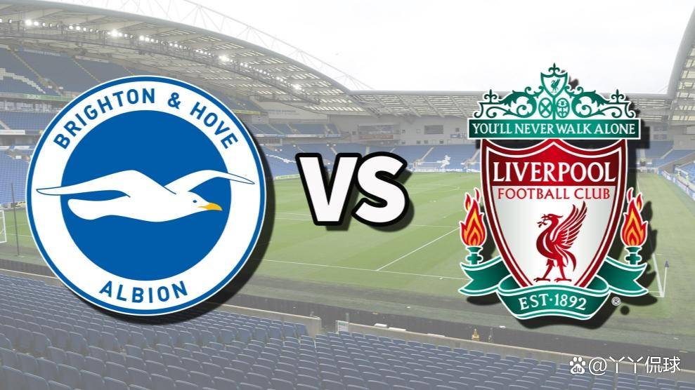 布莱顿爆冷击败对手，实现保级保关的简单介绍