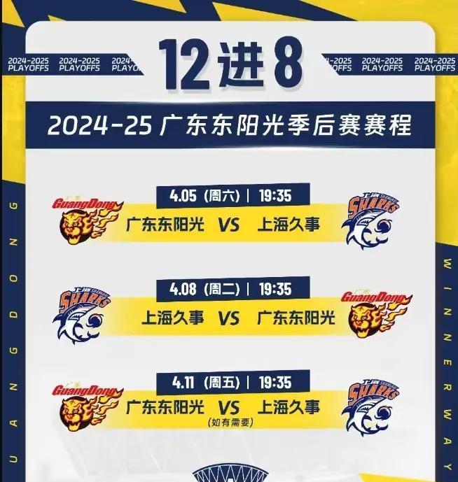 开云体育平台APP-篮球官方宣布新一季签约球员名单，引发球迷热议