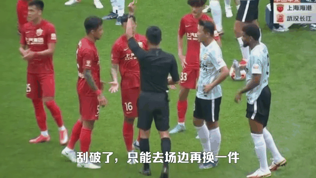 新西兰国脚红牌被罚,欧国联赛场暗流涌动 新西兰国脚红牌被罚,欧国联赛场暗流涌动