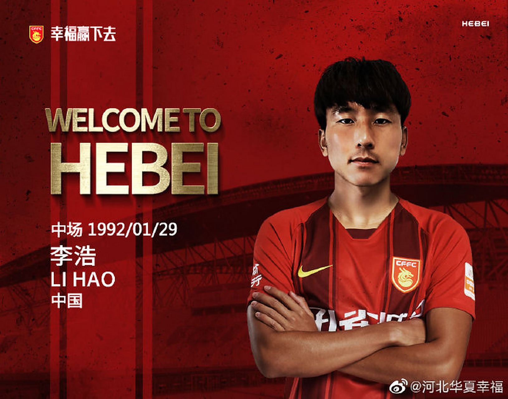 包含延边富德胜负交替,开启新一轮磨砺的词条 包含延边富德胜负交替,开启新一轮磨砺的词条