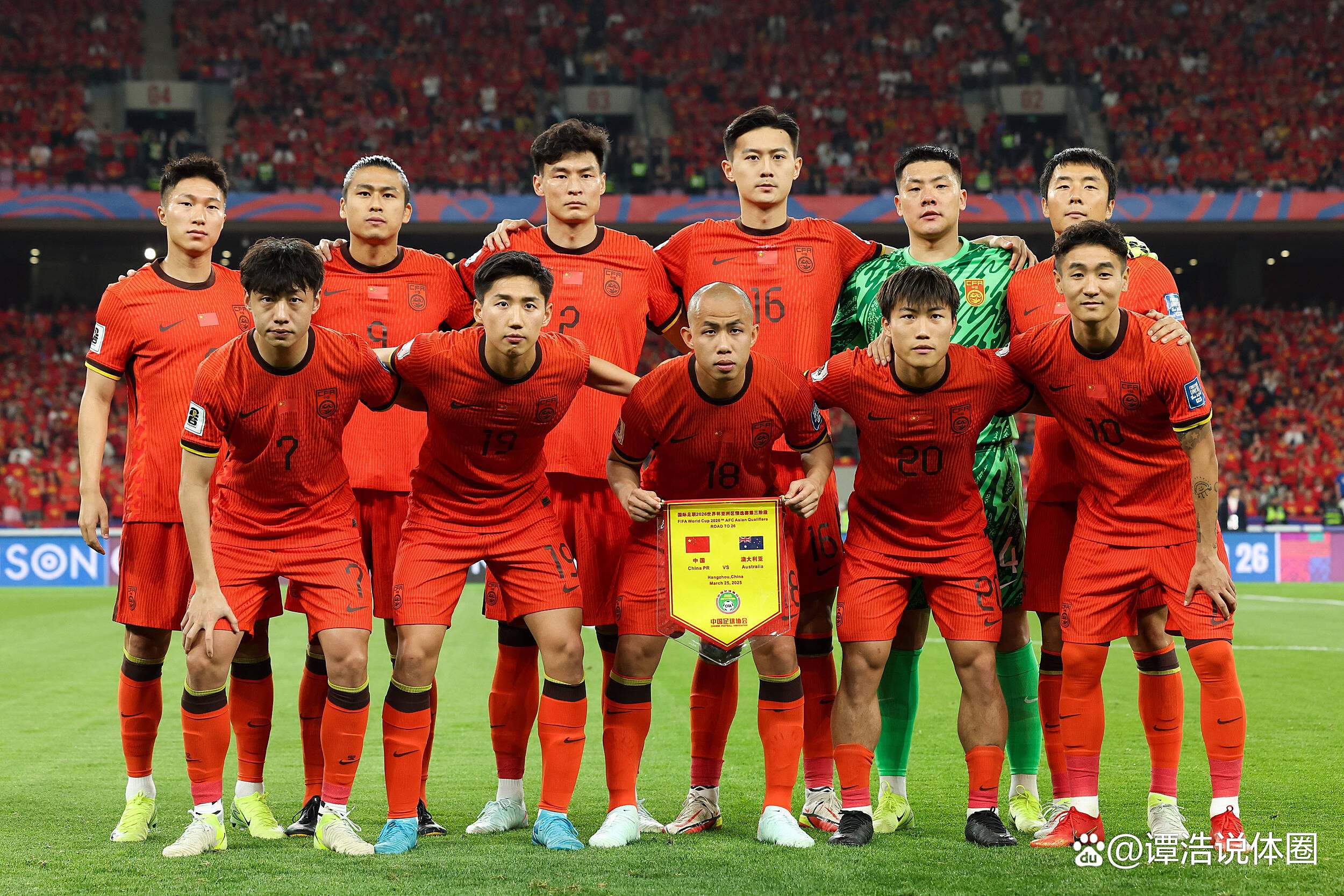 足球赛事精彩纷呈,亚洲球队实力不可小觑 足球赛事精彩纷呈,亚洲球队实力不可小觑