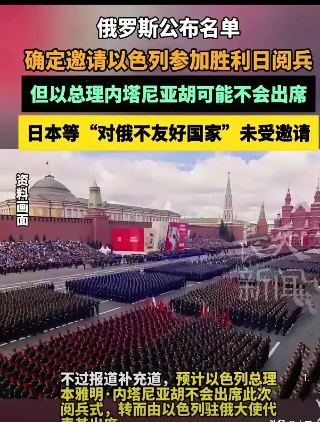 俄罗斯球队备受关注，备战亚洲赛事