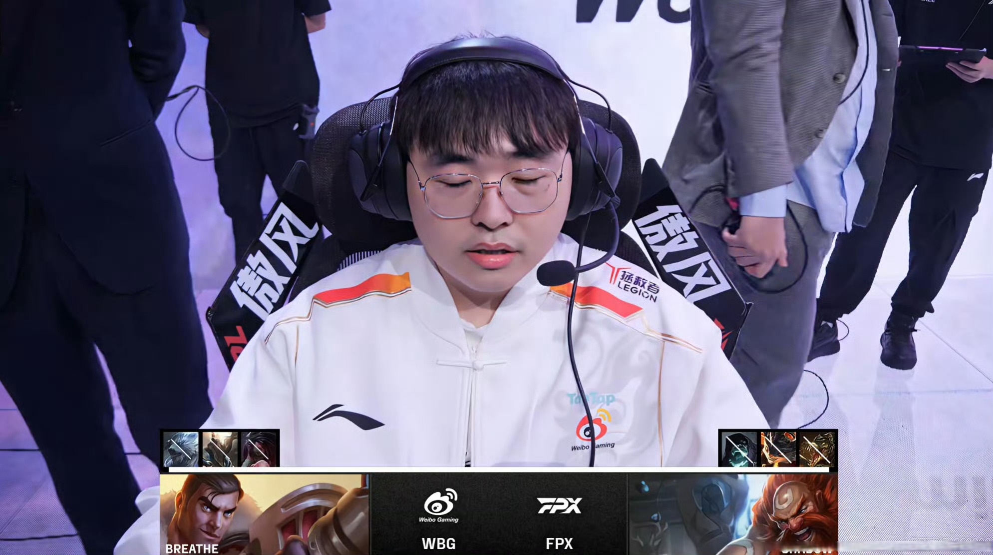 开云体育APP下载-关于WBG力克C9，JackeyLove开启传奇时刻强强对话半决赛，技惊四座的信息