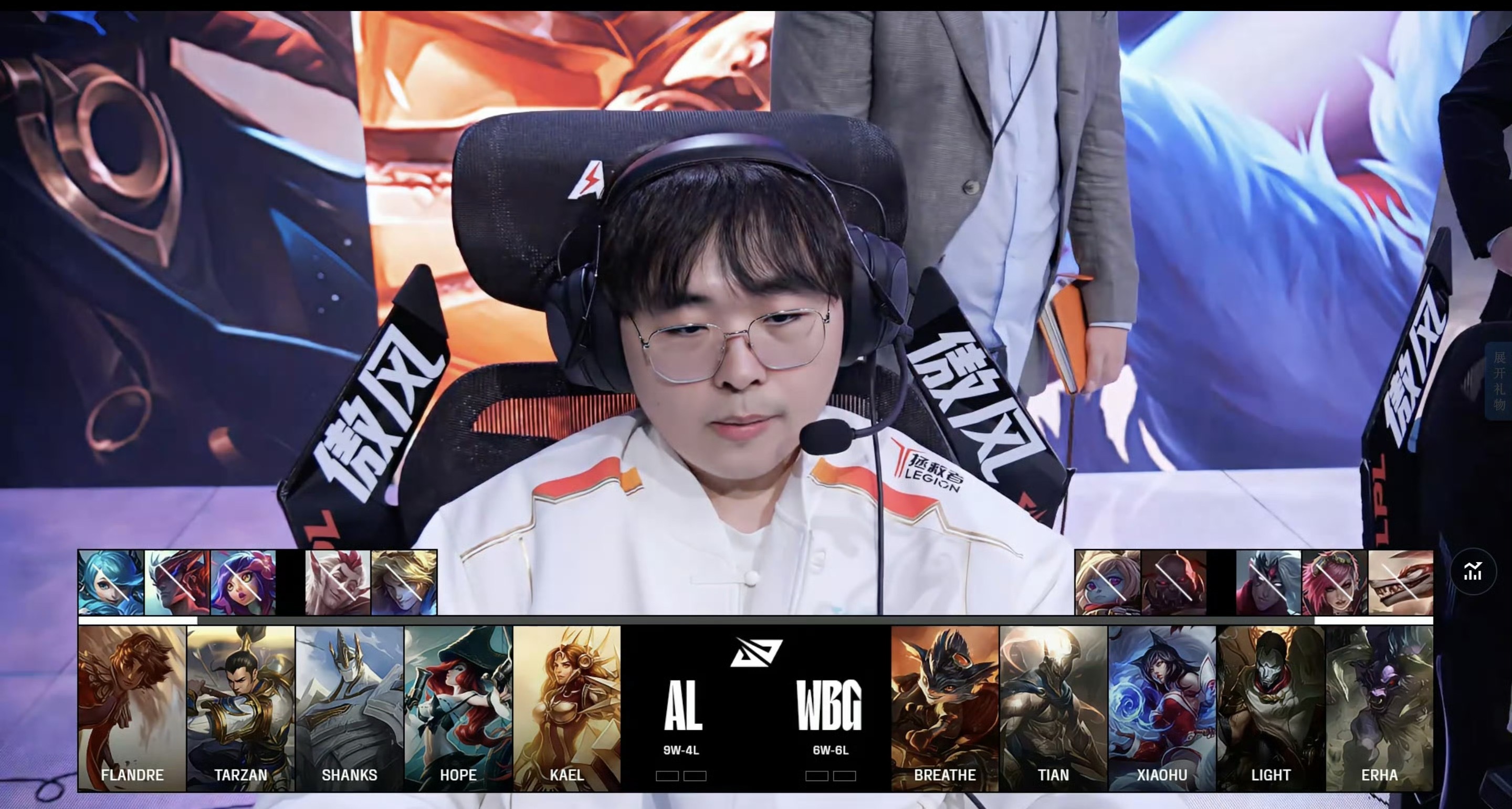 C9横扫EDG,Bin完成史诗逆转宿敌对决入围赛,强势挺进下一轮 C9横扫EDG,Bin完成史诗逆转宿敌对决入围赛,强势挺进下一轮