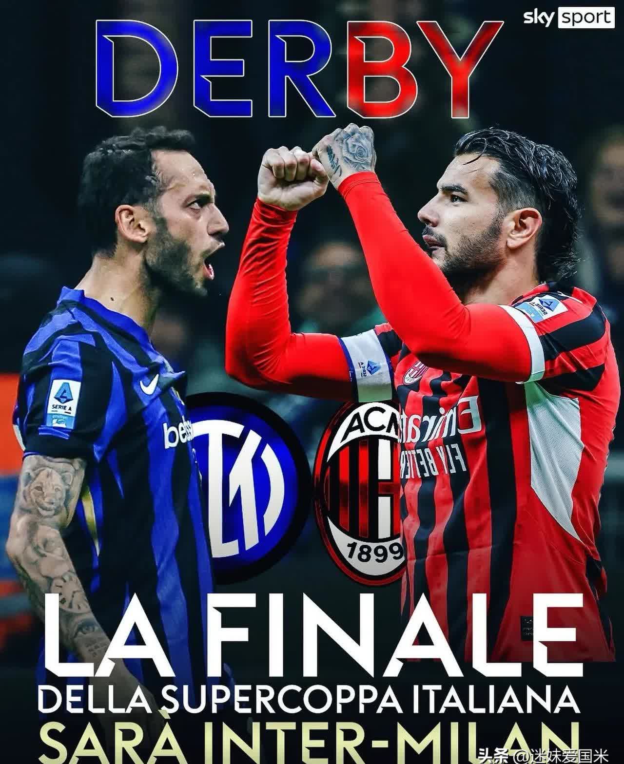 包含意大利顶级联赛精彩纷呈,谁能笑到最后?的词条 包含意大利顶级联赛精彩纷呈,谁能笑到最后?的词条