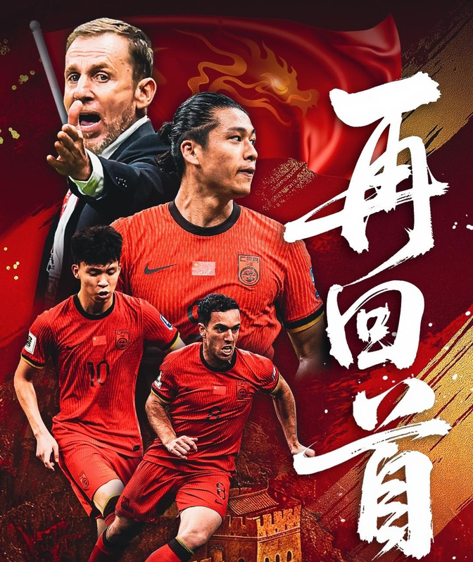 足球比赛中的关键一战,胜负难料的悬念的简单介绍 足球比赛中的关键一战,胜负难料的悬念的简单介绍