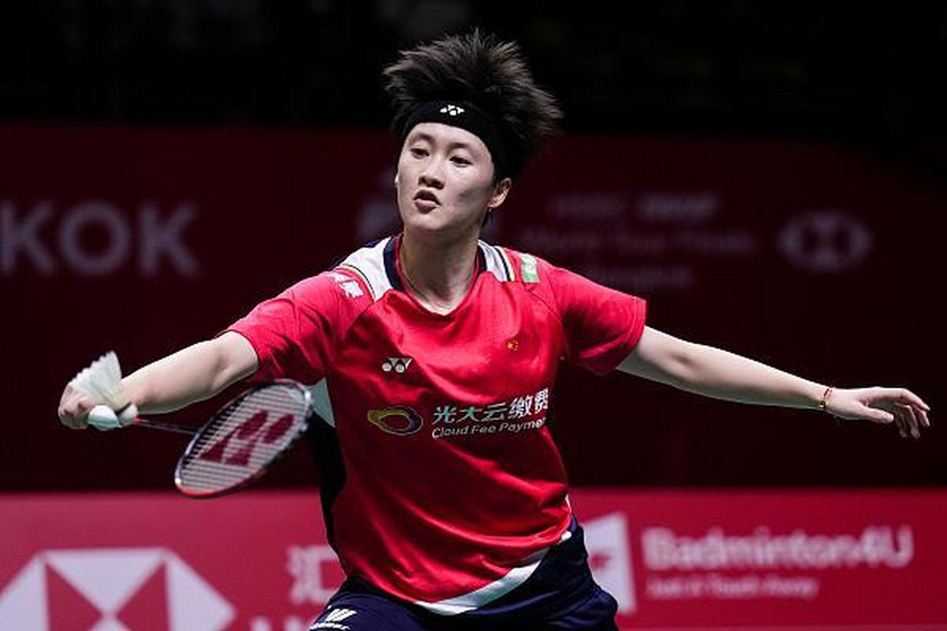 马来西亚队力克泰国队，马琳带队取胜